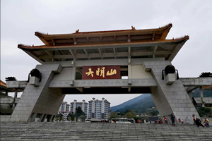 探访广西大明山：北回归线横贯而过，是南宁旅游胜地