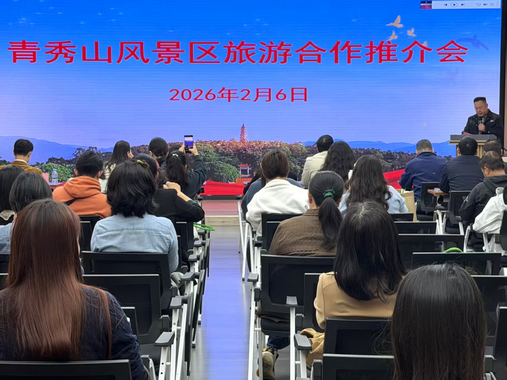 搭建合作桥梁，促进行业共赢   南宁市旅游协会组织会员赴青秀山景区资源推介会